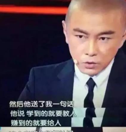 张卫健人品天涯爆料视频,天涯爆料视频揭露真相  第3张