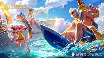 夏侯惇最新皮肤爆料,夏侯惇全新皮肤惊艳亮相,战意盎然! 第2张 夏侯惇最新皮肤爆料,夏侯惇全新皮肤惊艳亮相,战意盎然! 第2张