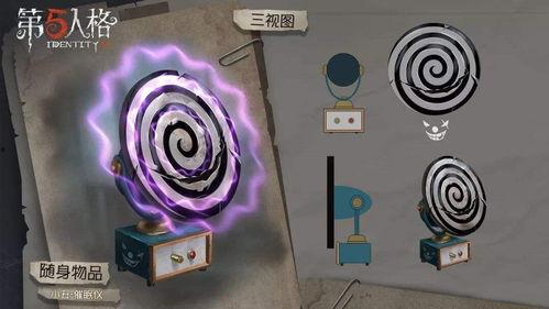 挂件特效爆料怎么做视频,打造吸睛视频的创意指南 第3张 挂件特效爆料怎么做视频,打造吸睛视频的创意指南 第3张