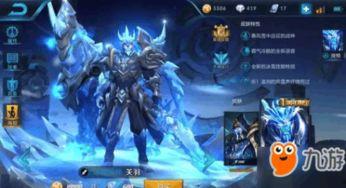 关羽皮肤爆料最新版下载,最新版下载,勇猛形象再现江湖 第2张 关羽皮肤爆料最新版下载,最新版下载,勇猛形象再现江湖 第2张