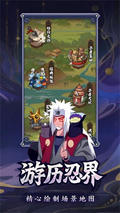 秽土六尾忍者爆料视频下载,揭秘神秘视频背后的真相与内幕