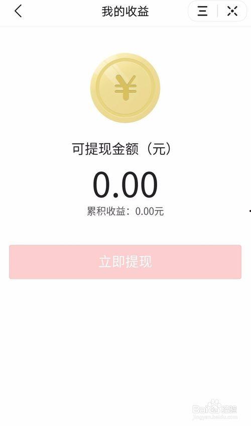 今日头条爆料点在哪里,揭秘热点事件背后的真相与内幕 第2张 今日头条爆料点在哪里,揭秘热点事件背后的真相与内幕 第2张